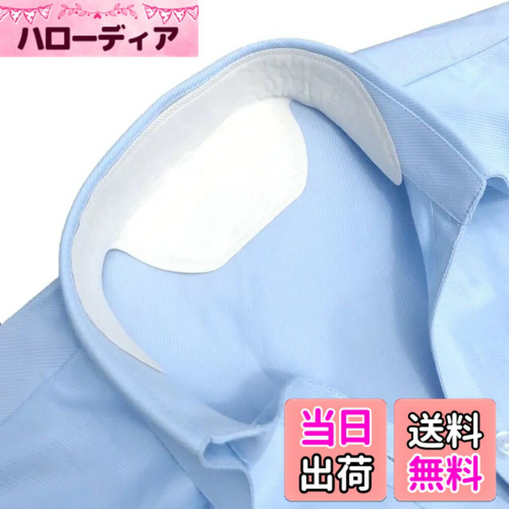 ������̵����Rimikuru �� ����� ������ �ѥå� �ơ��� ���к� �� �ɻ� ���å� �褴�쥬���ɥơ��� �ߴ� ��������Ĺ��29cm��120�祻�å�