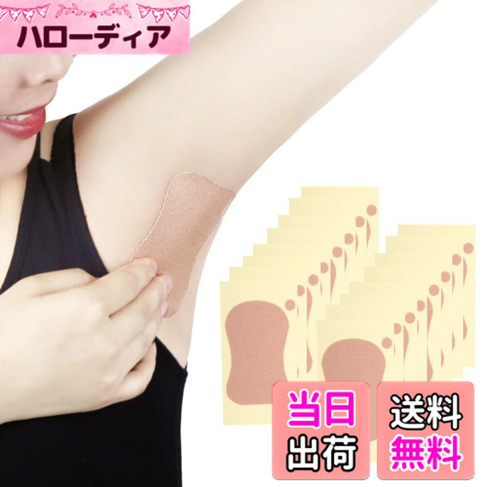 ������̵����Rimikuru �����ѥå� �� �ƴ��ѥå� ľŽ�� 120�祻�å� ȩ�� �ƴ������� ����ꥷ���� �ƴ� �� �к� ���ߤ� Ž�� ������ ������...