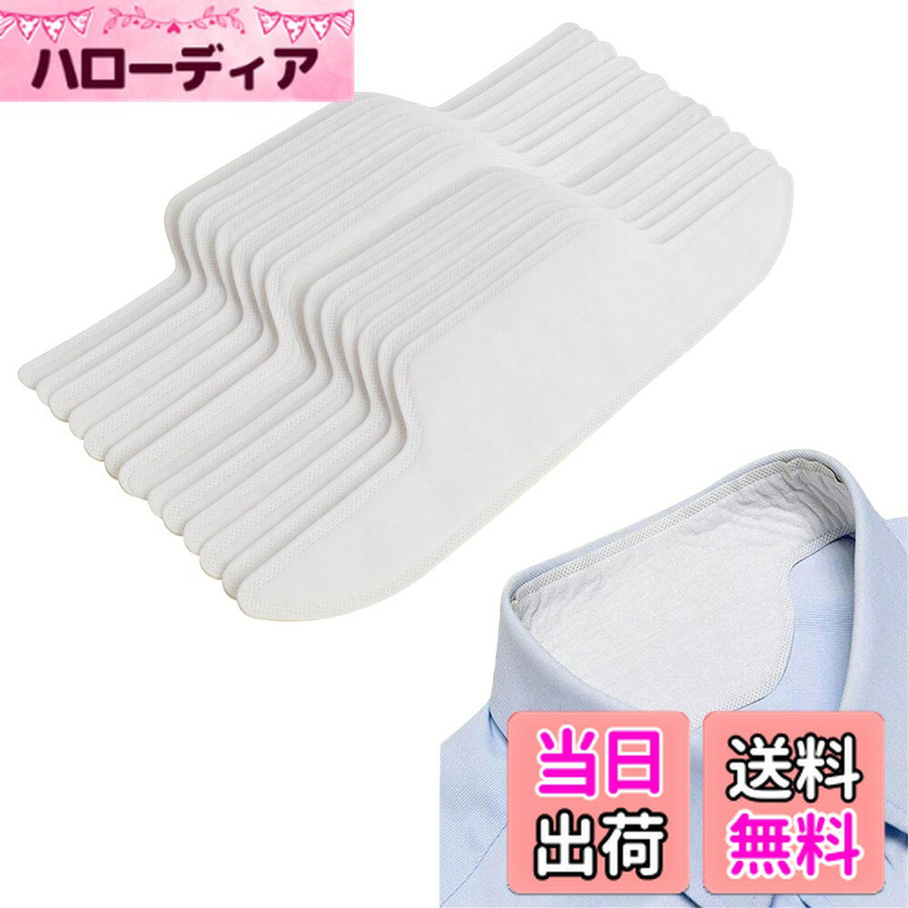 ������̵����RICISUNG �߱����ɻߥơ��� 100�祻�å� �� ����� ������ �ѥå� �ơ��� ���к� �� �ɻ� �� ���Ȥꥷ���� ���ۼ� ���ߤ� �����ɻ�...