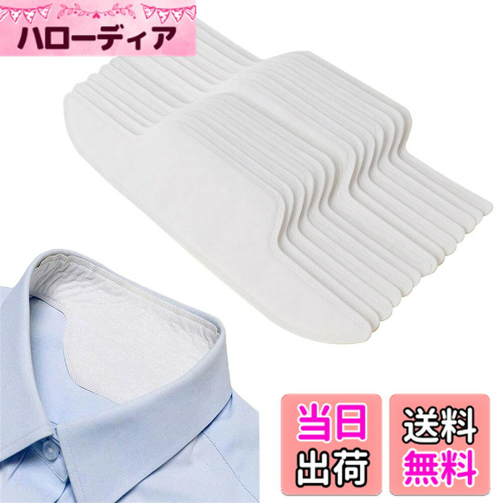 ������̵����RICISUNG �߱����ɻߥơ��� 100�祻�å� �� ����� ������ �ѥå� �ơ��� ���к� �� ���Ȥꥷ���� ���ۼ� ���ߤ� �����ɻ� ��������...