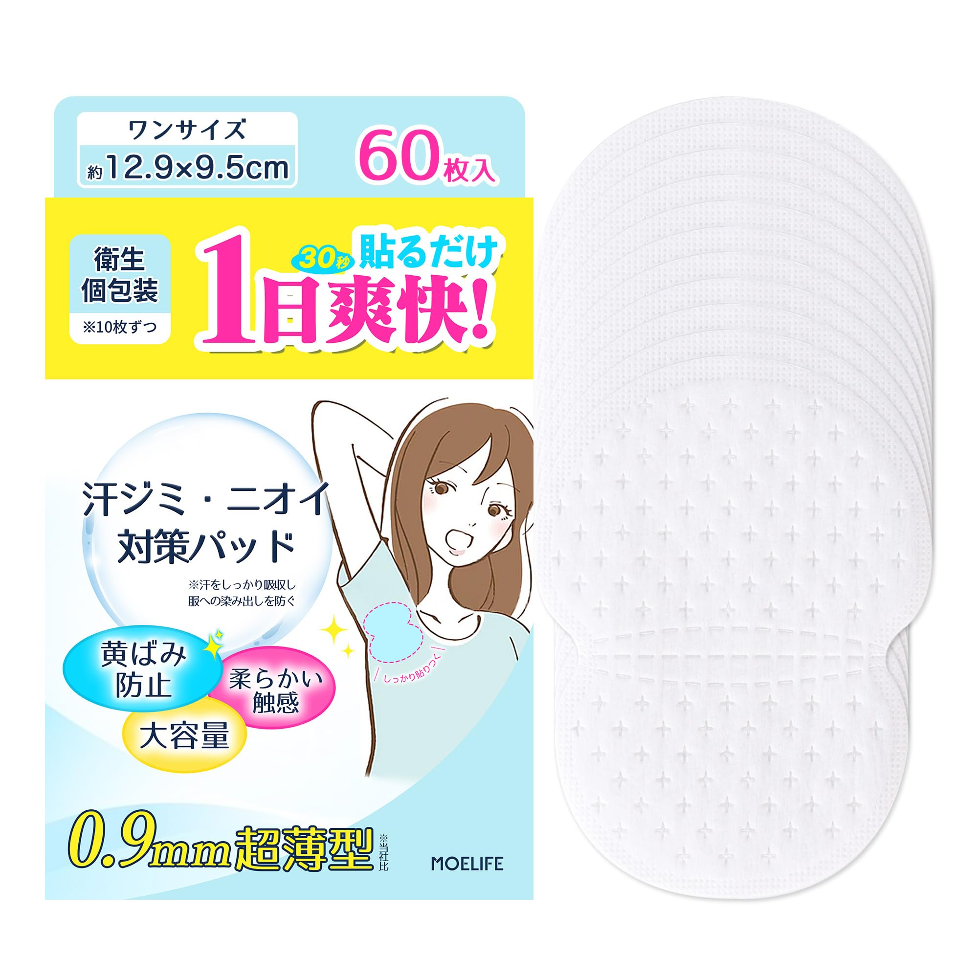 ������̵����˹�� �����Ȥ�ơ��� ����ꥷ���� ��Ž�������ñ���ޥ���б������´������� �����ѥå� �����ơ��� �褴���ɻߥơ��� ����åץ饤�ʡ� �߱���...