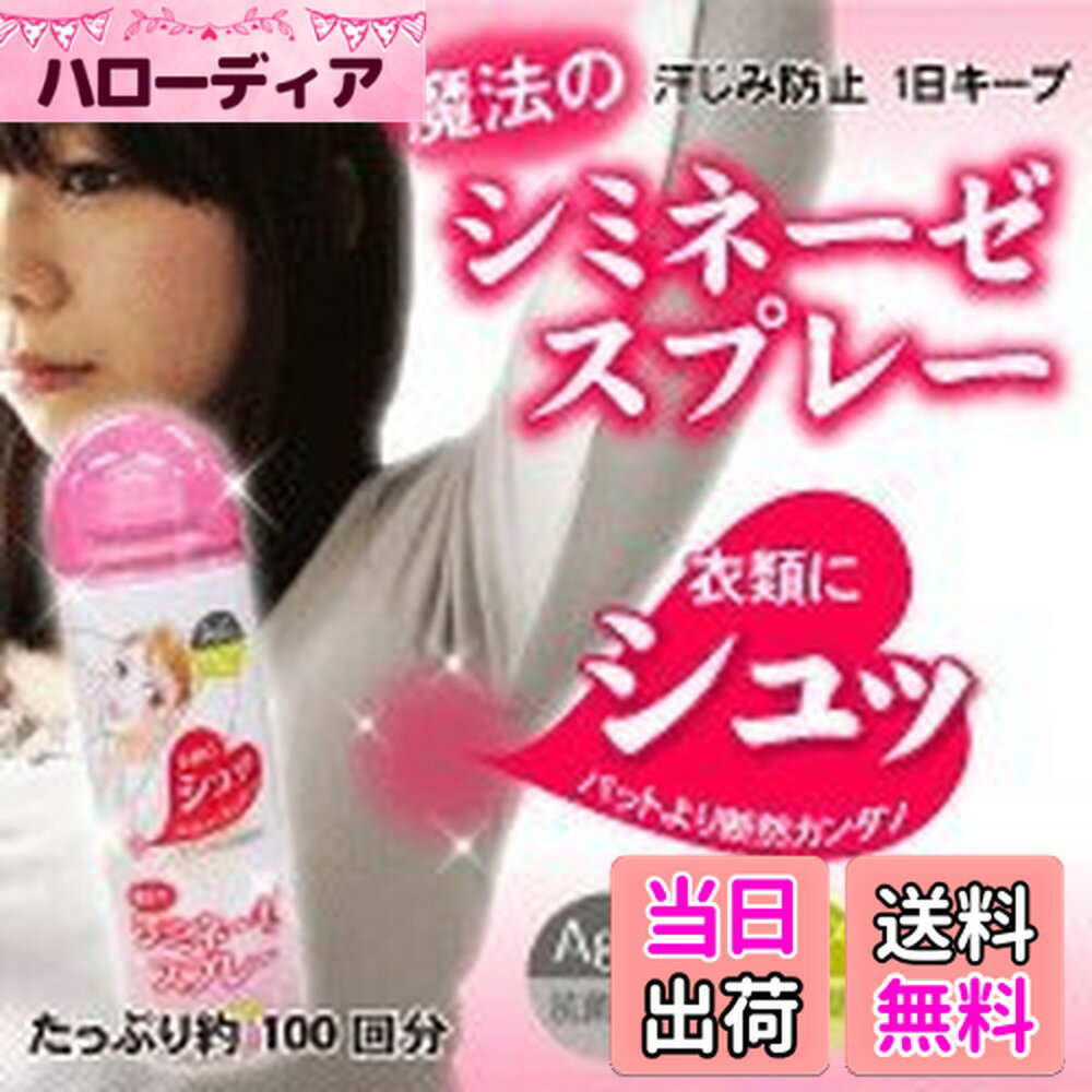 ������̵������ˡ�Υ��ߥ͡������ץ졼