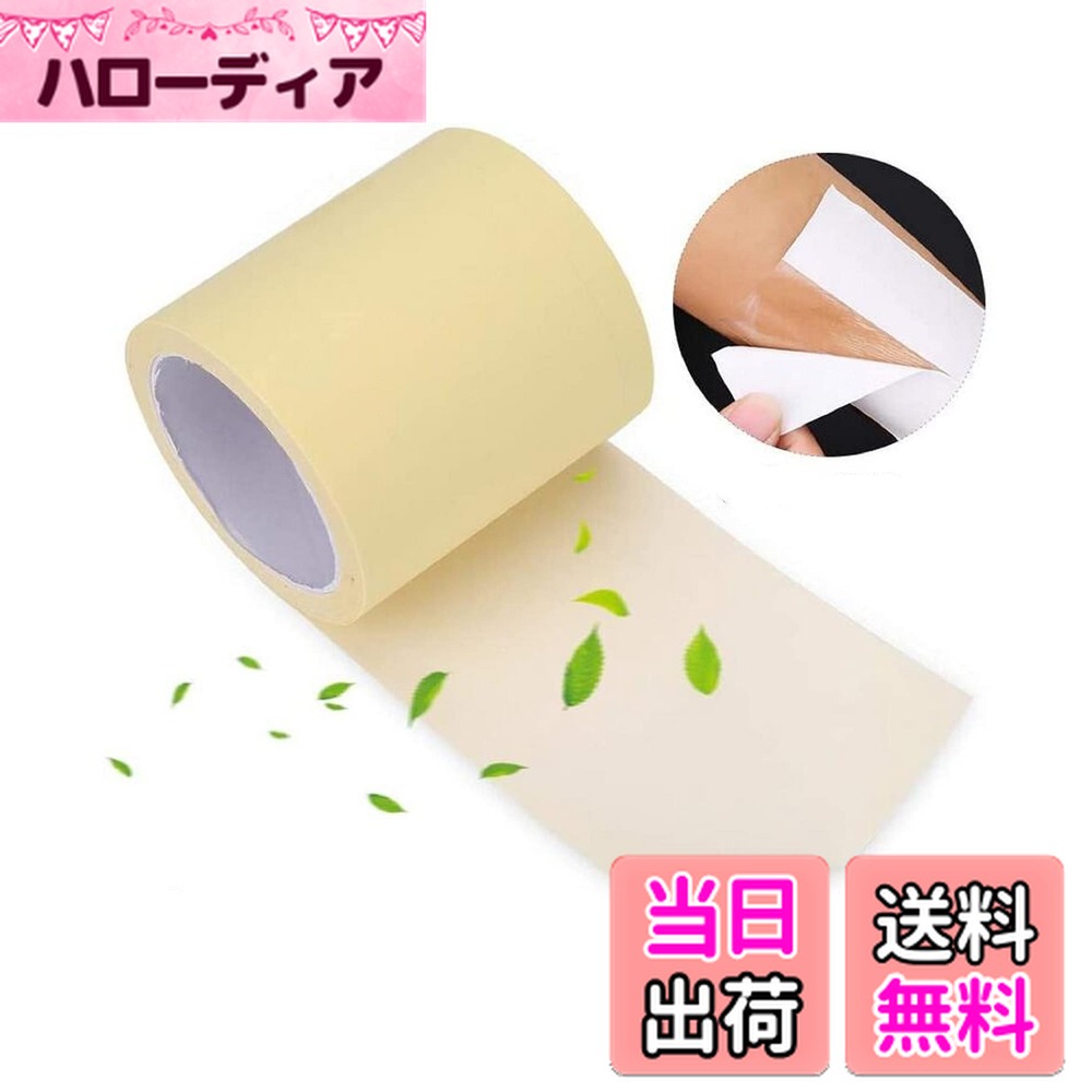 ������̵����Ccykmman �����ѥå� ���Ȥꥷ���� �Ƥβ����ѥå� ���ߤ�ѥå� �省��ľ��Ž����Ȥꥷ���ȥ����� �������� �Ƥ���� ���������ɻ� �ɽ�...