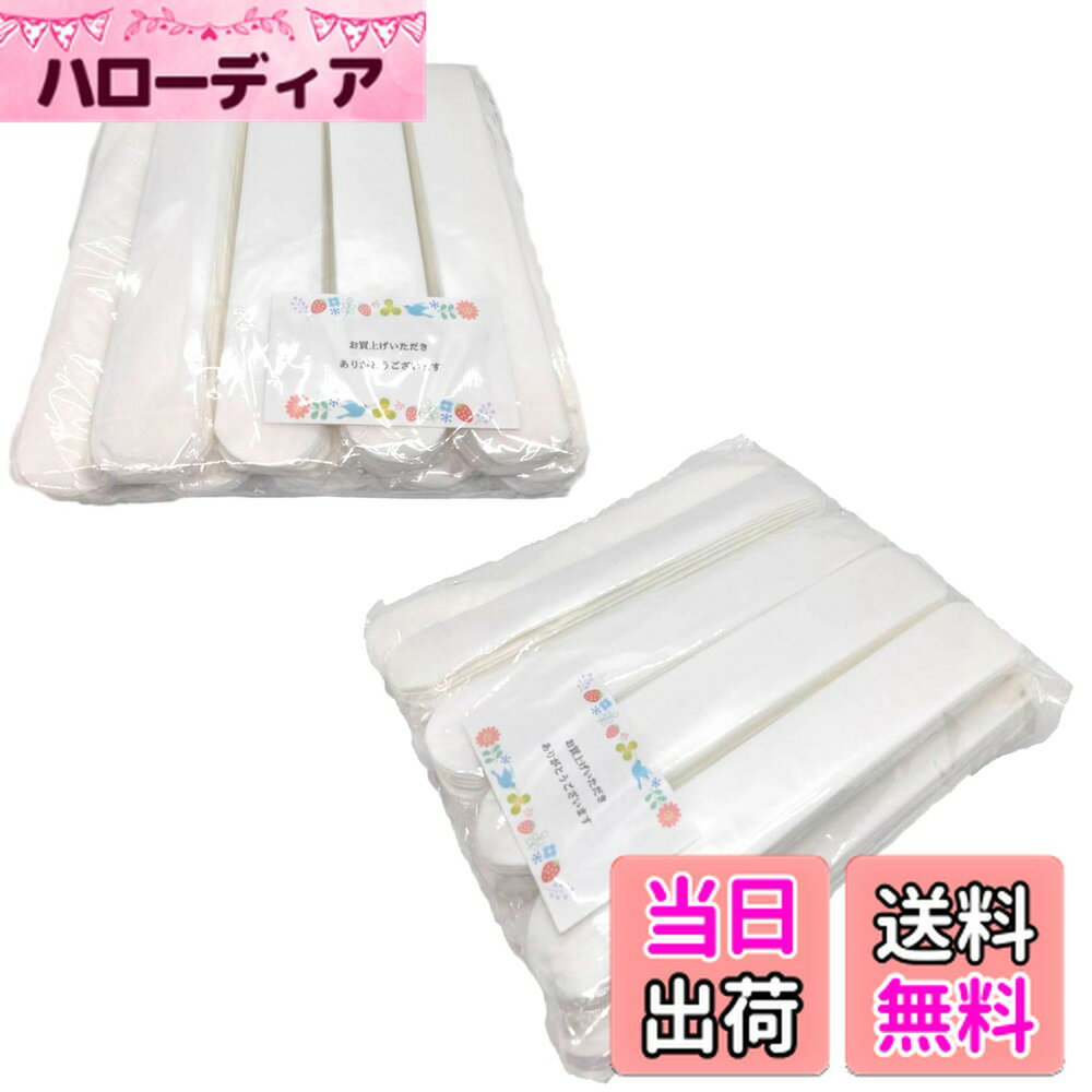 ������̵���۴����ѥå� ����ꥷ���� ˹�� �� �� Ƭ ��� ��ǥ����� ��