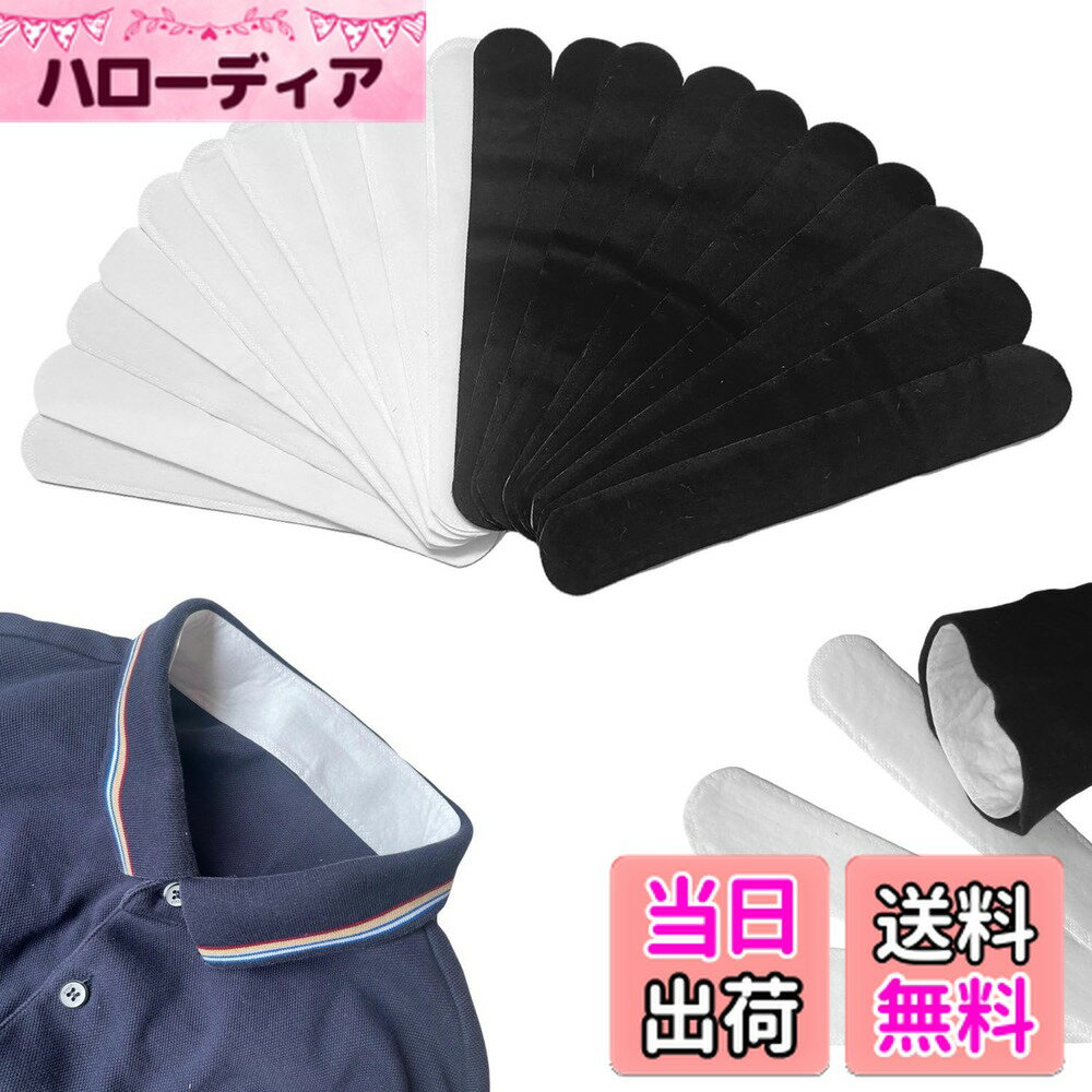 ������̵���۴����ѥå� ����Ǵ�奿���� �뤵�к� �˽����� ���� ȩ�����ɤ� ���������ѥåɡ���������60������ʹ�30+��30��