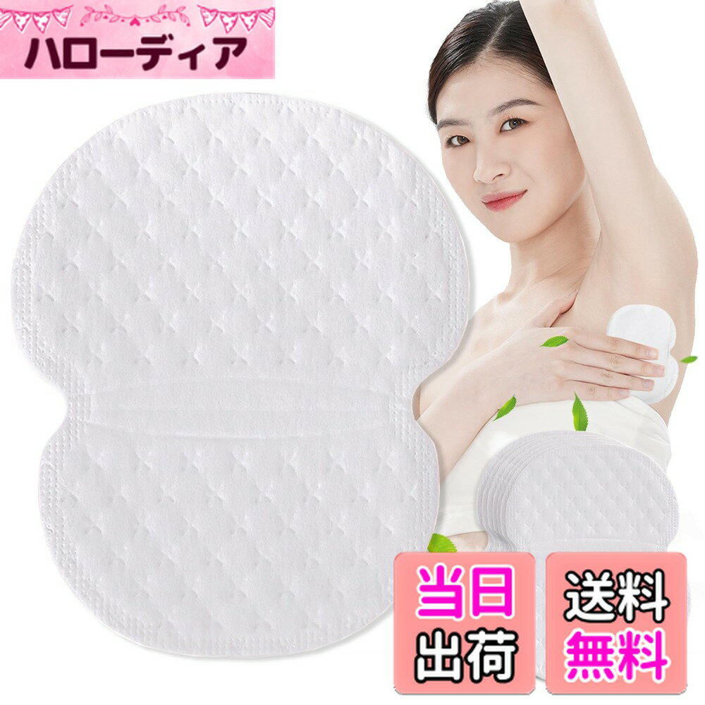 ������̵����5WYOUKE 50�� �ƴ��ѥå� ���ƥѥå� �來�����ѥå� �� ������ �����ɻ� �۴��ơ��� �Ȥ��ΤƷ� ����ꥷ���� ��Ŭ̵�� ��ǥ����� ��...