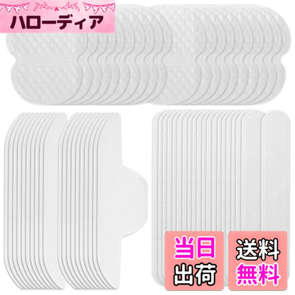 ������̵����5WYOUKE 60�祻�å� ����ꥷ���� 3���� �����ѥå� (˹���Ѵ���ꥷ���� & �ߴ������ɻߥơ��� & �ƴ��ѥå�) �Ȥ��ΤƷ� ��Ŭ̵...