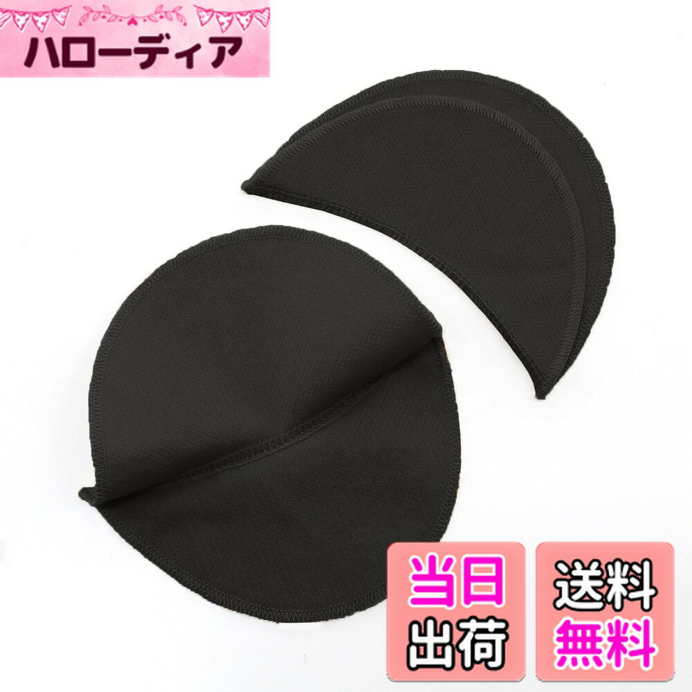 ������̵��������ɳ���ǰ�(Nippon Chuko) �����Ȥ�ѥå� ˥���դ������� 2������ �����֥�å�