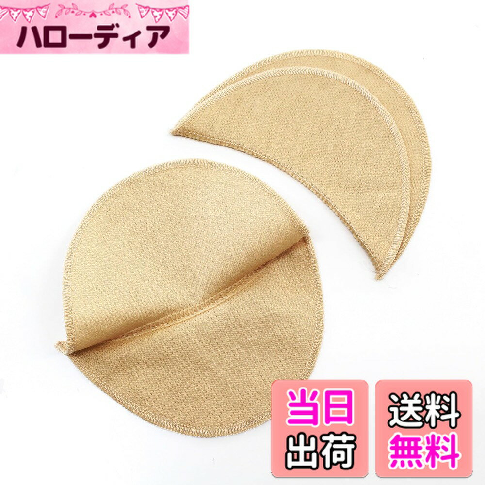 ������̵��������ɳ���ǰ�(Nippon Chuko) �����Ȥ�ѥå� ˥���դ������� 2������ �����١�����