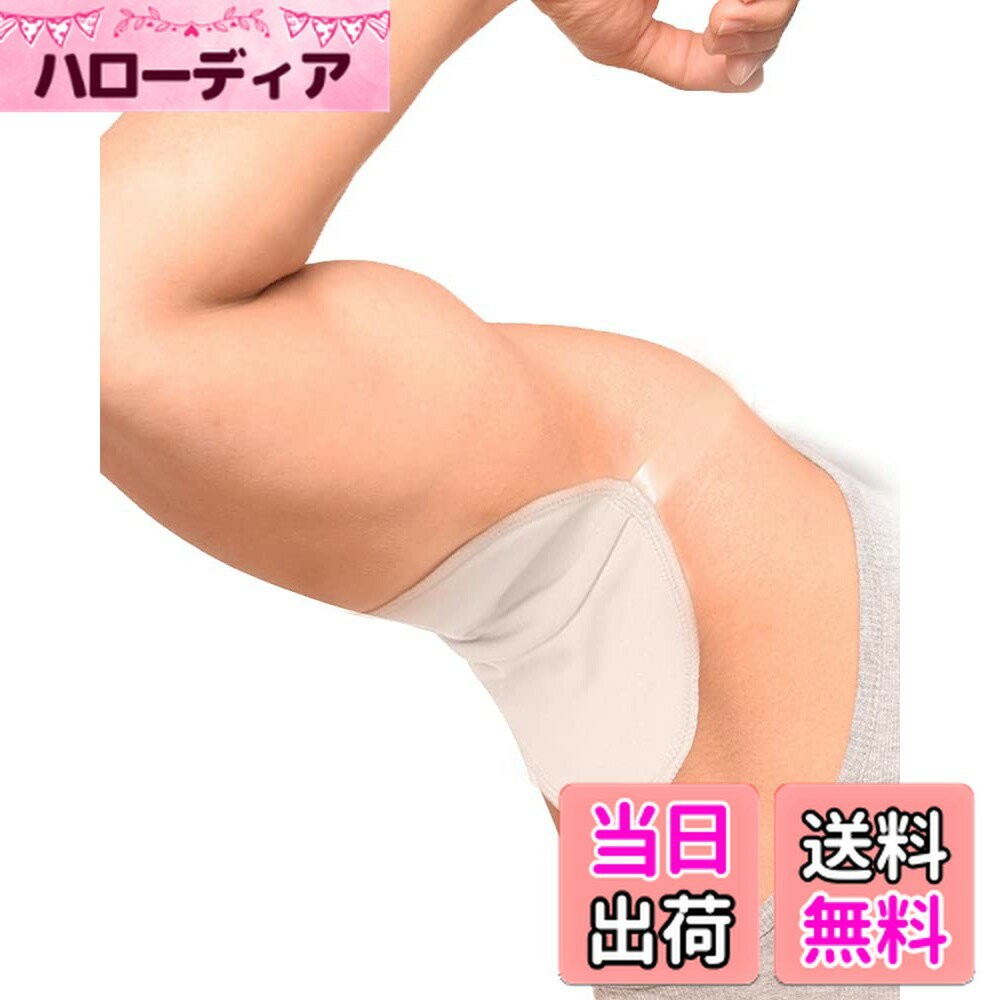 ������̵����arrows0221 �來�����ѥå� �ƴ��ѥå� 4�祻�å� ��� ��ǥ����� ������ ���� ȩ�� ��Ω���ʤ� ��ĥ �ˤ��� �磻����� 235 ...