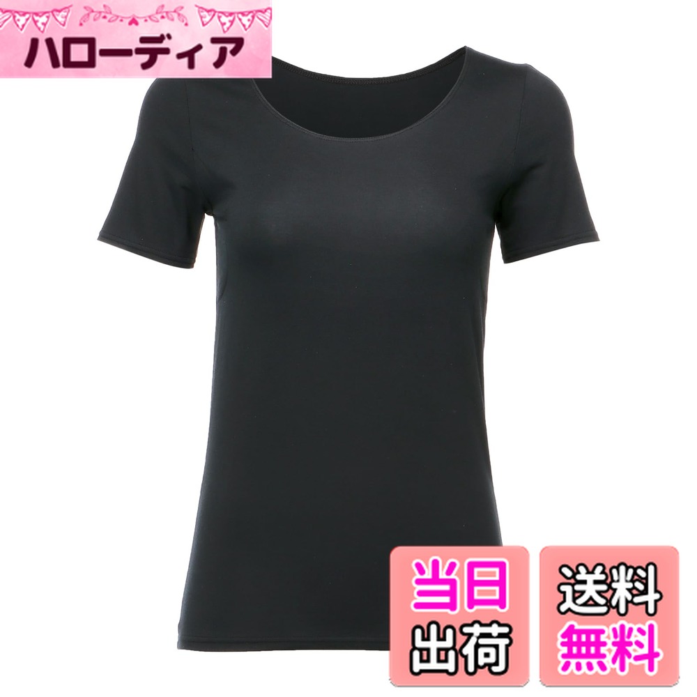 【送料無料】[デオエスト] 消臭インナー(3分袖)[汗取りパッド付き] IDG11 色：ブラック、サイズ：L