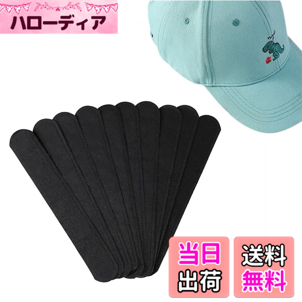 ������̵���۵۴��ѥå�20����ɻ�˹�ҥ���Ķߵ۴��ɱ��ݸ�ơ��׻Ȥ��ΤƵ۴��ѥå��˽����Ѵ������ɻ߽뤵�к� �����֥�å�