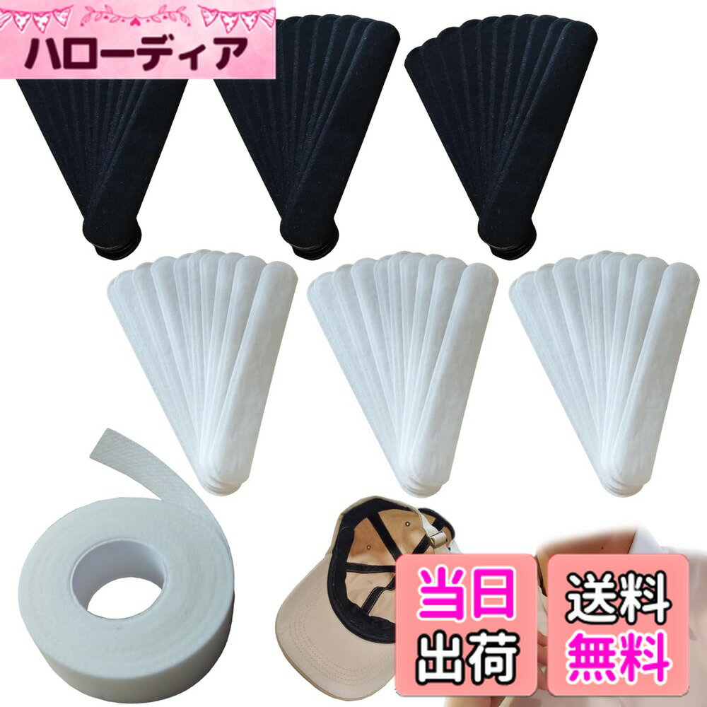 ������̵����Cielbliss �߱����ɻߥơ��� �� ˹�ұ����ɻߥơ��� ˹�� �ᥤ�� �����ɻ� ���Ǥ��δ��ߤ� Ƭ���к� ������30��, ������30��, ����...