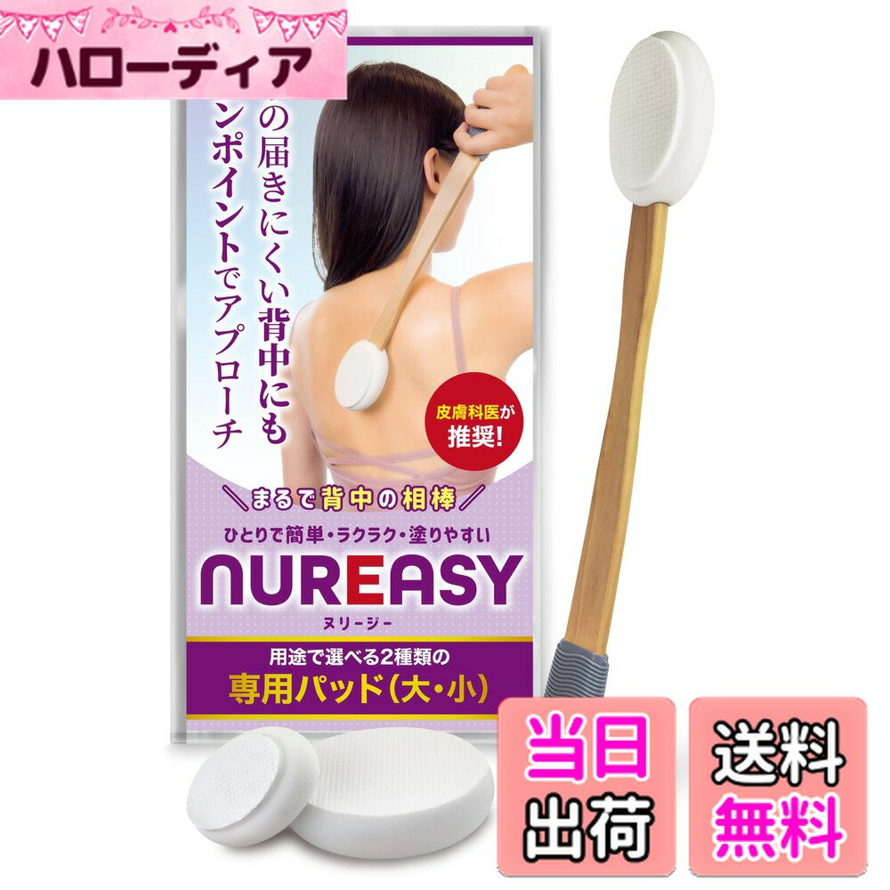 ������̵���ۡ�����ʰ�侩�� ����������ɤ�ƻ�� ¹�μ� ����˥��꡼����ɤ�ƻ�� ����˥��� �� ���� �ɤ� �� ��� ���꡼�� �̥꡼���� ��������(��)1...