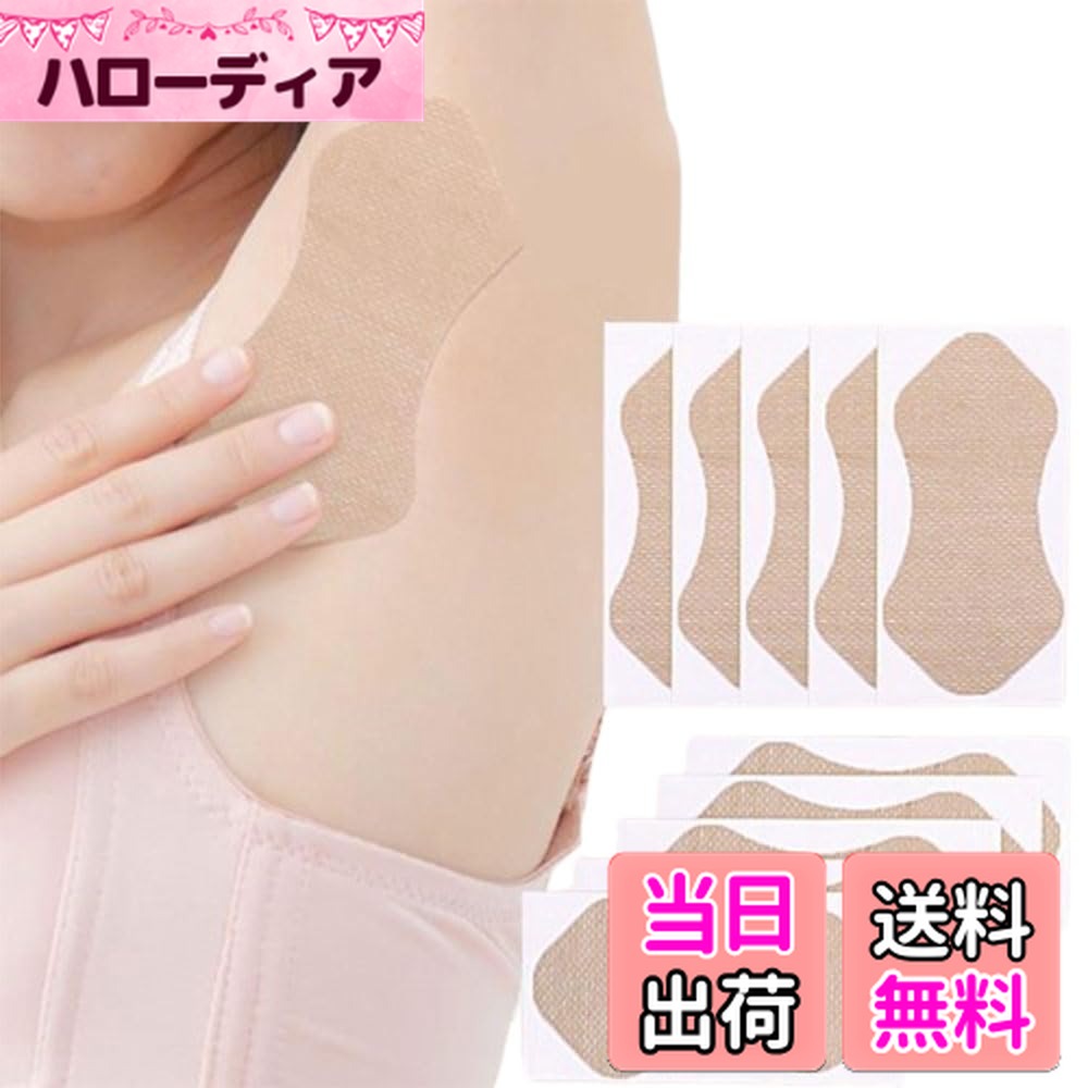 ������̵���۴��Ȥ�ޥå��ƴ��ۼ��ޥå������Ȥ�ޥåȱ�ư�������ɻߥ٥�ȴ��ۼ��ɽ��ޥå�̵�������ɽ�­΢���Ƥ˻����˽����ѡ�20��� ����ȩ��