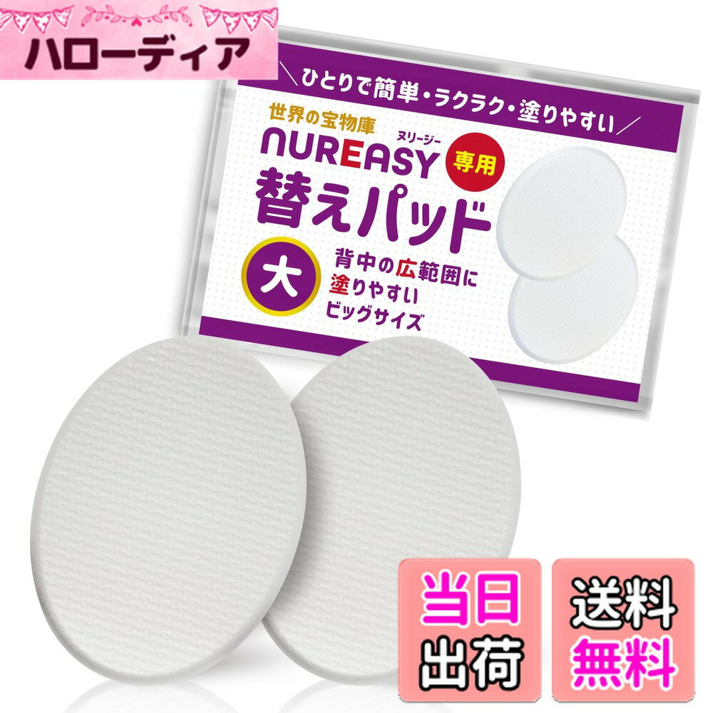 ������̵���ۡ�����ʰ�侩�� ����������ɤ�ƻ�� ¹�μ� ����˥��꡼����ɤ�ƻ�� ����˥��� �� ���� �ɤ� �� ��� ���꡼�� �̥꡼���� �����ؤ��ѥå���...