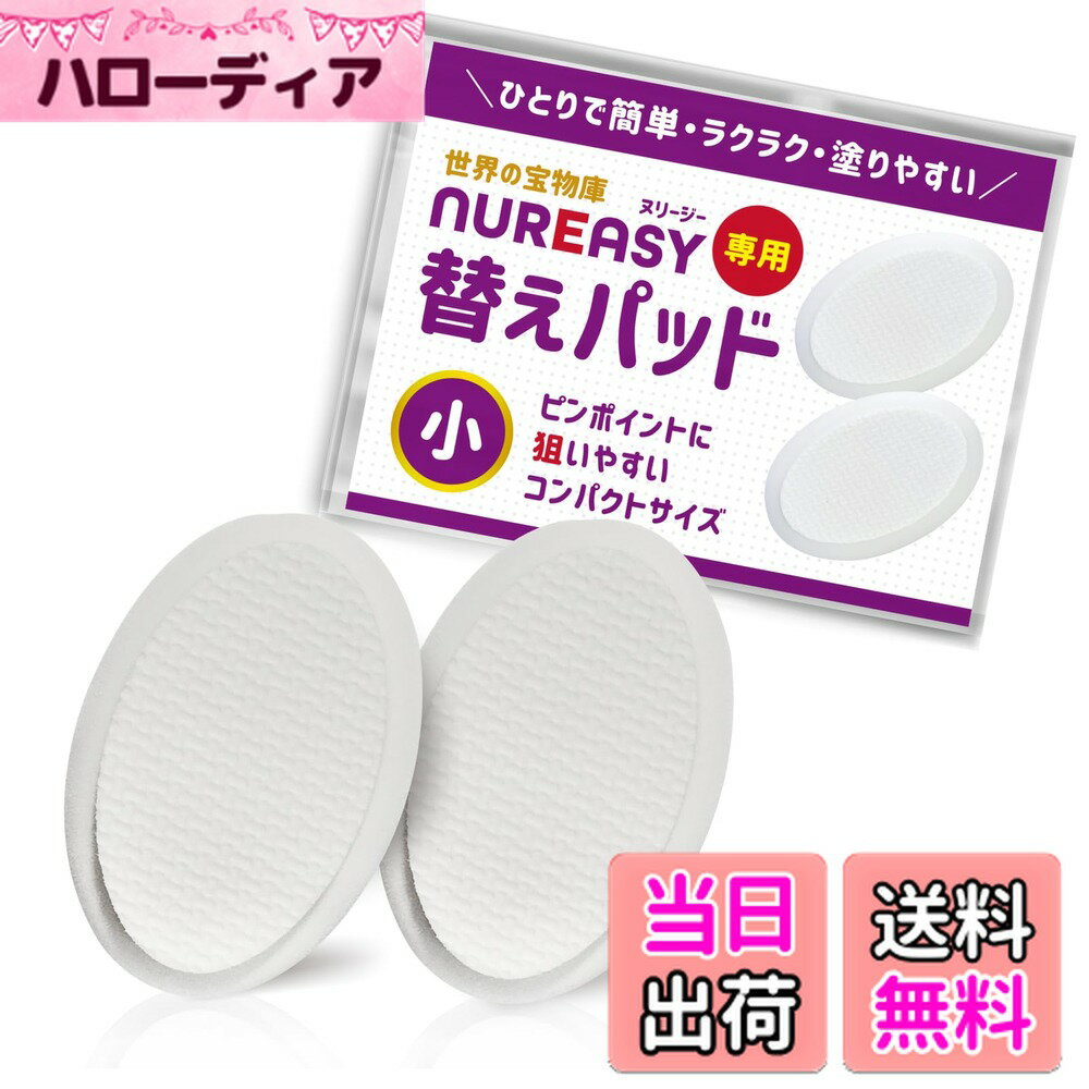 ������̵���ۡ�����ʰ�侩�� ����������ɤ�ƻ�� ¹�μ� ����˥��꡼����ɤ�ƻ�� ����˥��� �� ���� �ɤ� �� ��� ���꡼�� �̥꡼���� �����ؤ��ѥåɾ�...