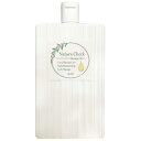 【送料無料】【Natura Check】 マルチオリーブビューティーオイル 100ml / 全身・髪に使える万能オイル 大人から赤ちゃんまで 無香料 防腐剤フリ...