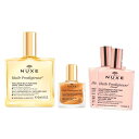 【送料無料】Nuxe(ニュクス) プロディジュー オイル サイズ:50mL、10mL、2mLx2
