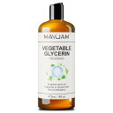 【送料無料】MAYJAM 【USDA 認定】冷圧 100% オーガニック 天然 473ML 無添加 ベースオイル 無香料 ボディオイル マッサージ用 顔、お肌、髪用 大容量 未精製 色:褐色