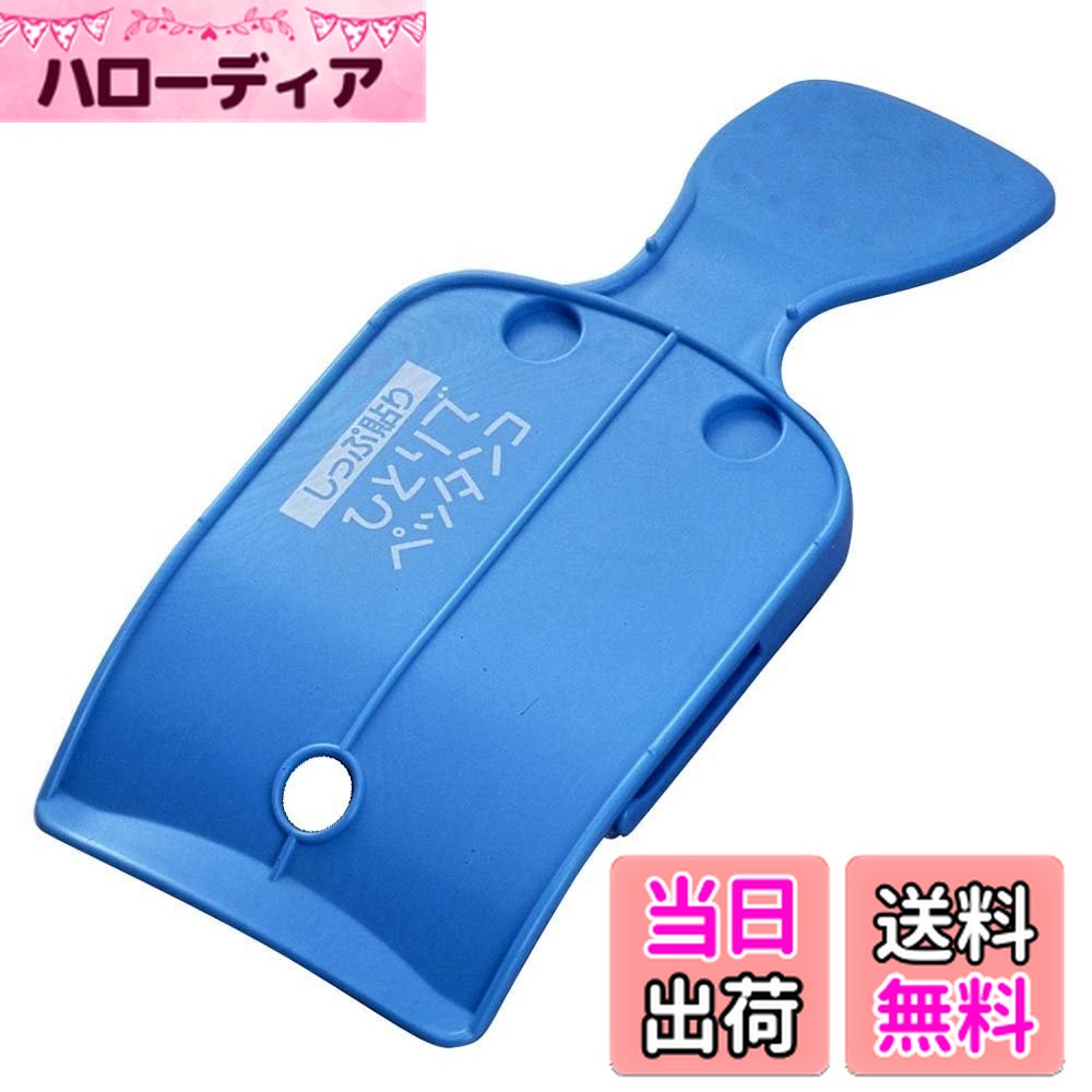 ������̵���۰��ŵ�����(Asahi Denki Kasei) ���ޥ��륭�å� ���ޥ��륭�å� ����Ž�� ��ͤǥڥå��� ����Ȣ���� �����֥롼����������1�� ...