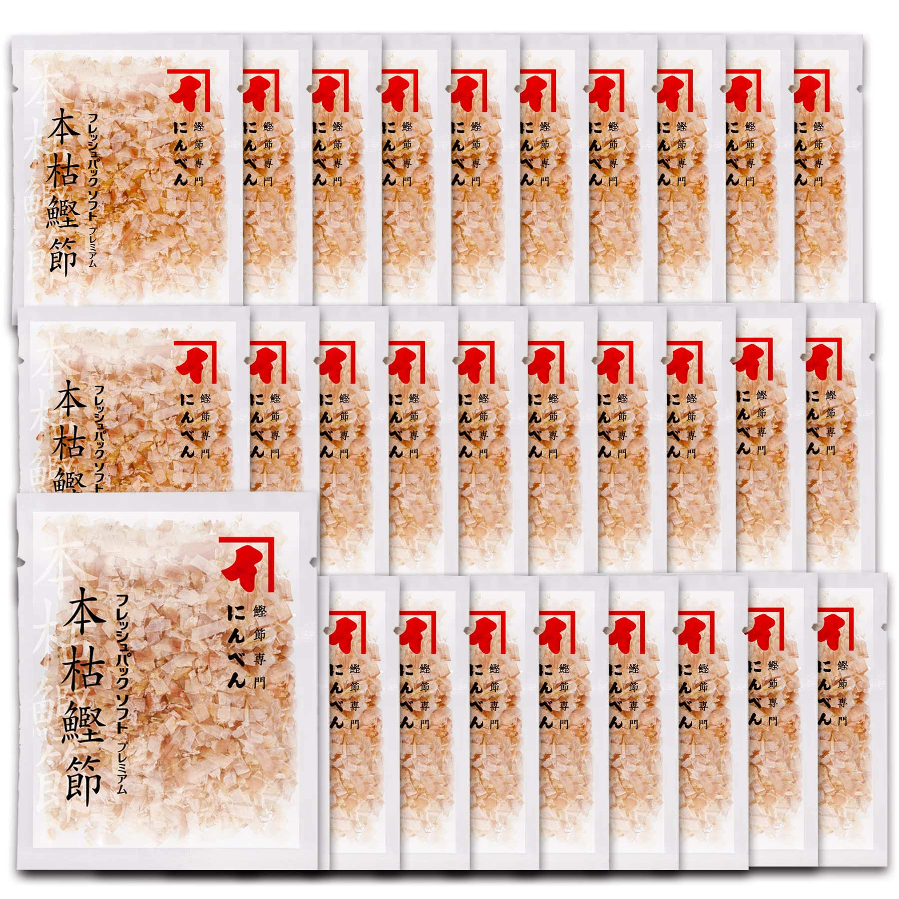【送料無料】にんべん フレッシュパックソフトプレミアム本枯鰹節 色：45g(1.5g×30袋)×1個、サイズ：45..