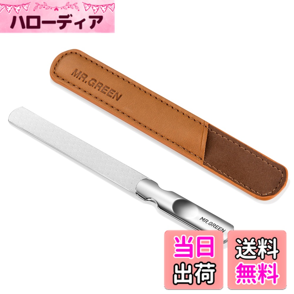 ������̵����MR.GREEN �ޤ䤹�� ξ�̥����� ���ƥ�쥹 ���ߤ�Υϥ�ɥ� ���᤭ �쥶���������դ� ���եȸ��� �˽����� �ץ��� �������ƥ�쥹�ޤ䤹...