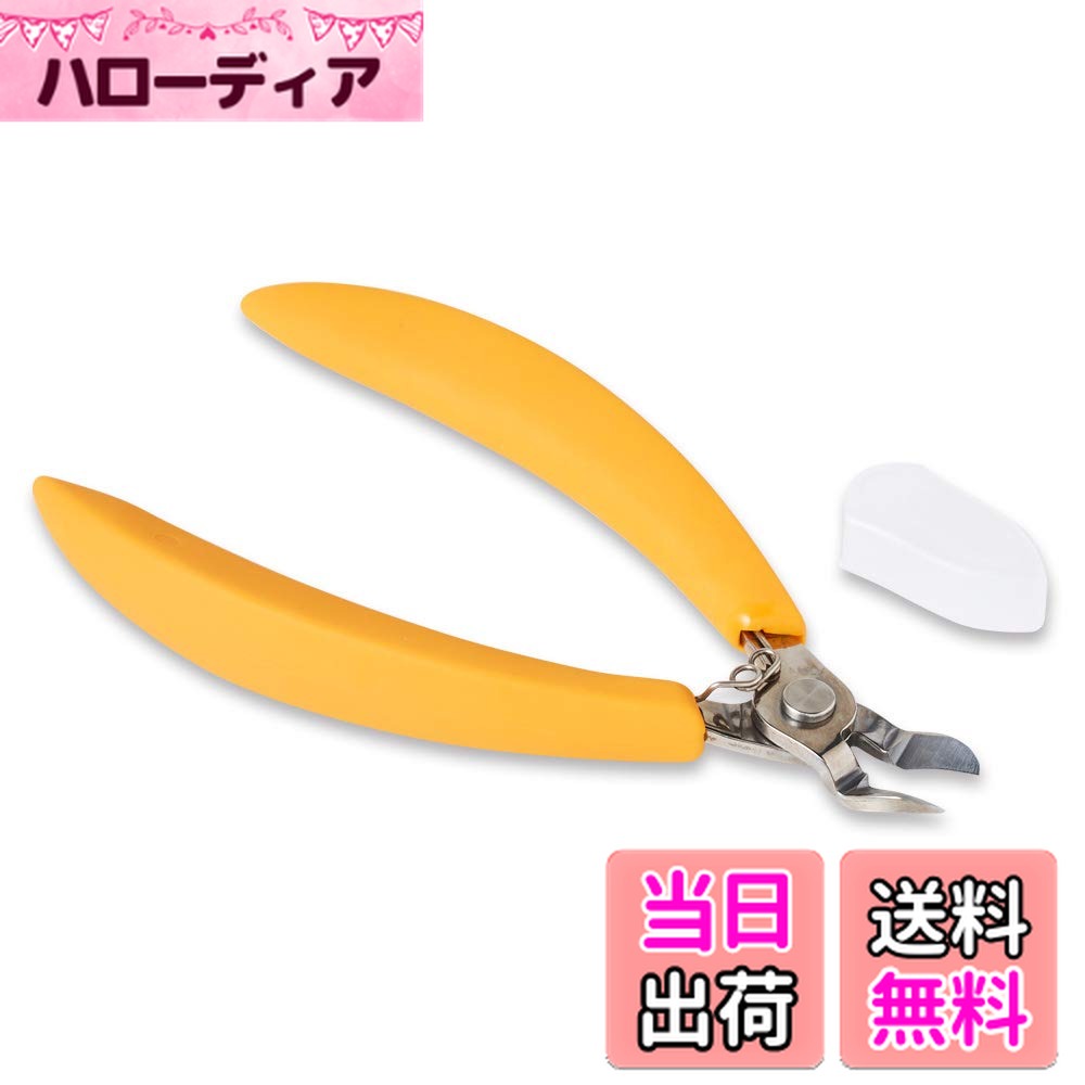 ������̵���ۥ�����ǥ��� ���ڤ� �䥹�� �ޤ䤹�� ������ �˥åѡ������� ���ƥ�쥹 �ޤ��� ������ �Ť��� ­���� �ͥ��륱�� ����������������������1��