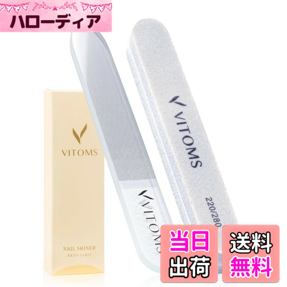 ������̵����VITOMS ���᤭ �ޤ䤹�� �ץ��ͥ��ꥹ�ȿ��� (����ư����) �Ĥ�ߤ��� �ͥ��륱�� ���饹�� �����ѥ������� �������ȥ졼�ȷ�����������1��...