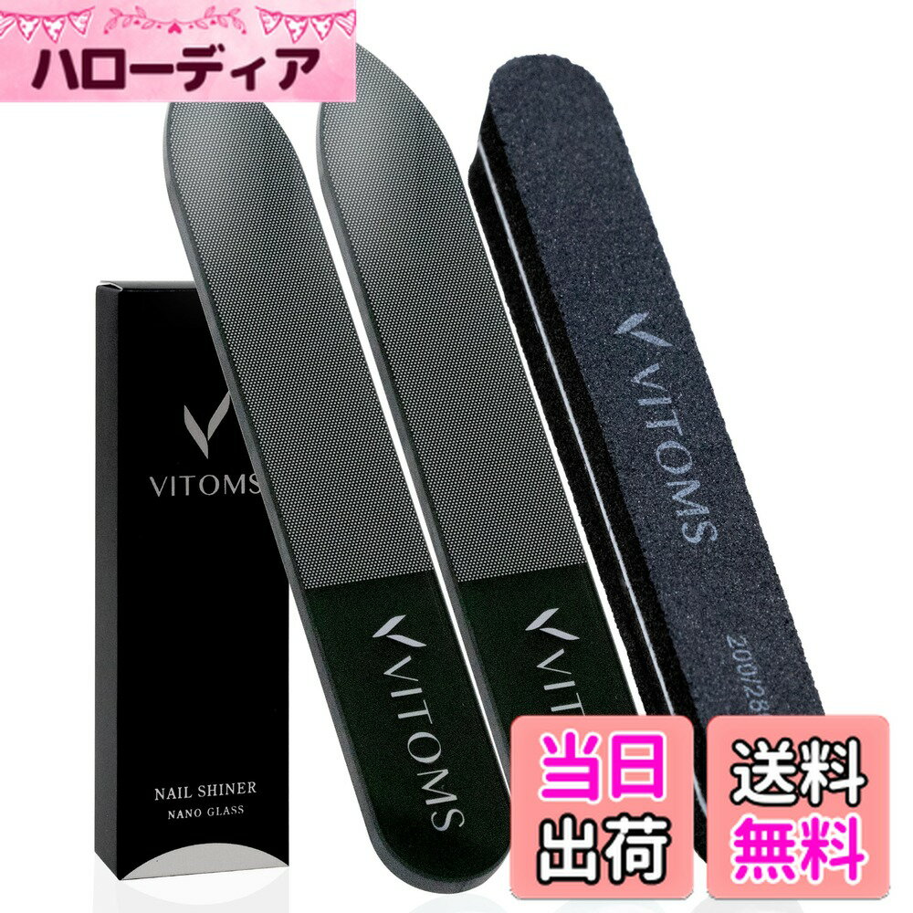 ������̵����VITOMS �ޤ䤹�� ���᤭ �ڥץ��ͥ��ꥹ�ȿ����� ���ݥ󥸥ե����륻�å� �Ĥ�䤹�� �Ĥ�ߤ��� �Ĥ�Ф� ���饹�� �ͥ��륱�� (����ư����...