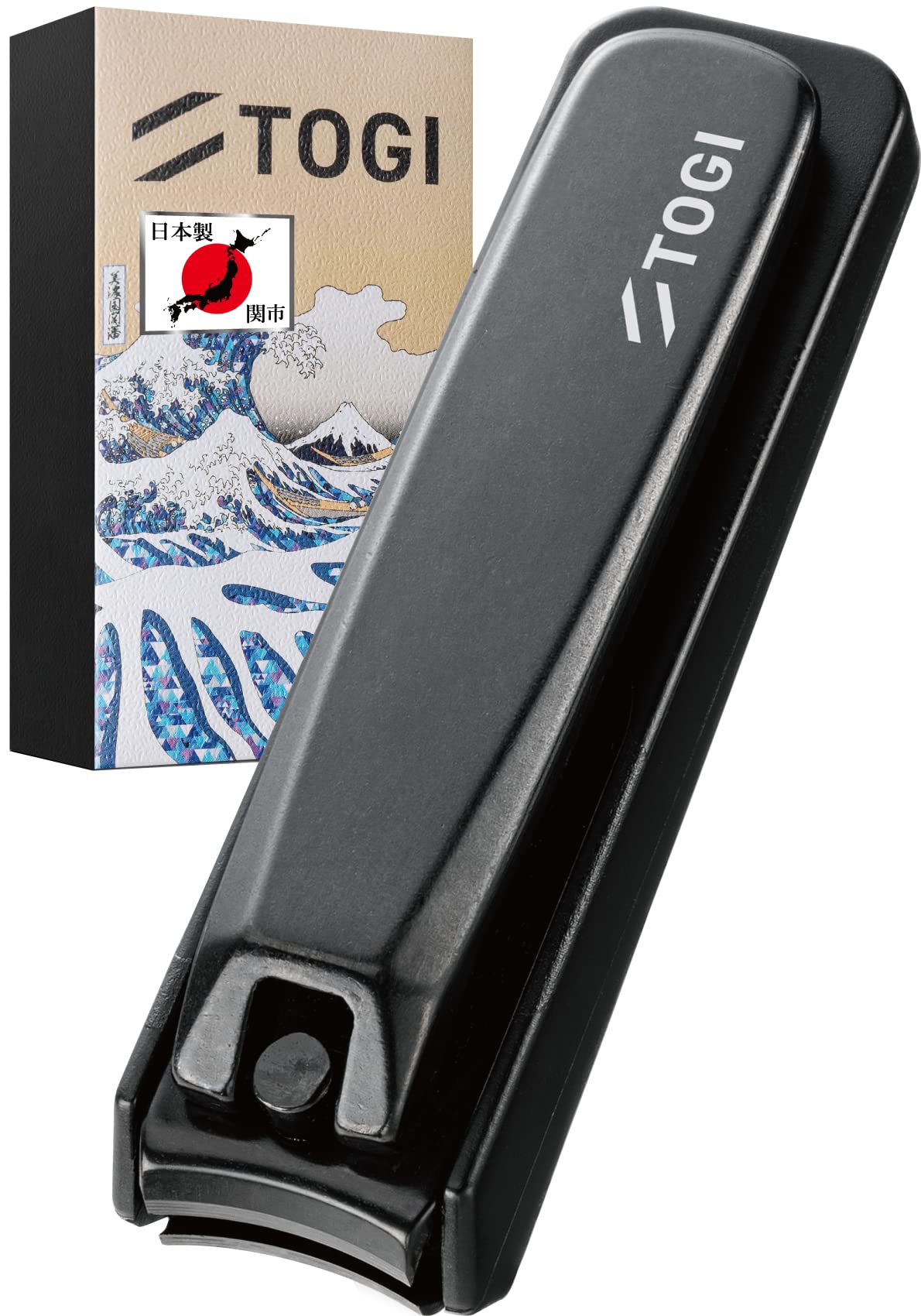 【送料無料】TOGI 爪切り 日本製 世界三大【刃物の町 関市】カーブ刃 鋭さを味わう 鍛冶 職人 手業 つめきり 化粧箱 ギフト 色:漆黒(ブラック)、サイズ...