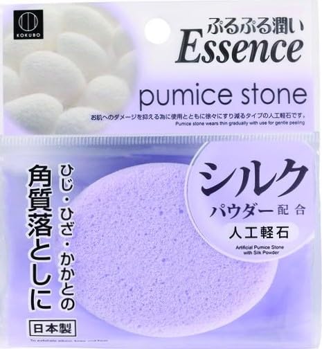 【送料無料】ぷるぷる潤いエッセンス シルクパウダー配合人工軽石 ひじ・ひざ・かかとに 7968 色：紫