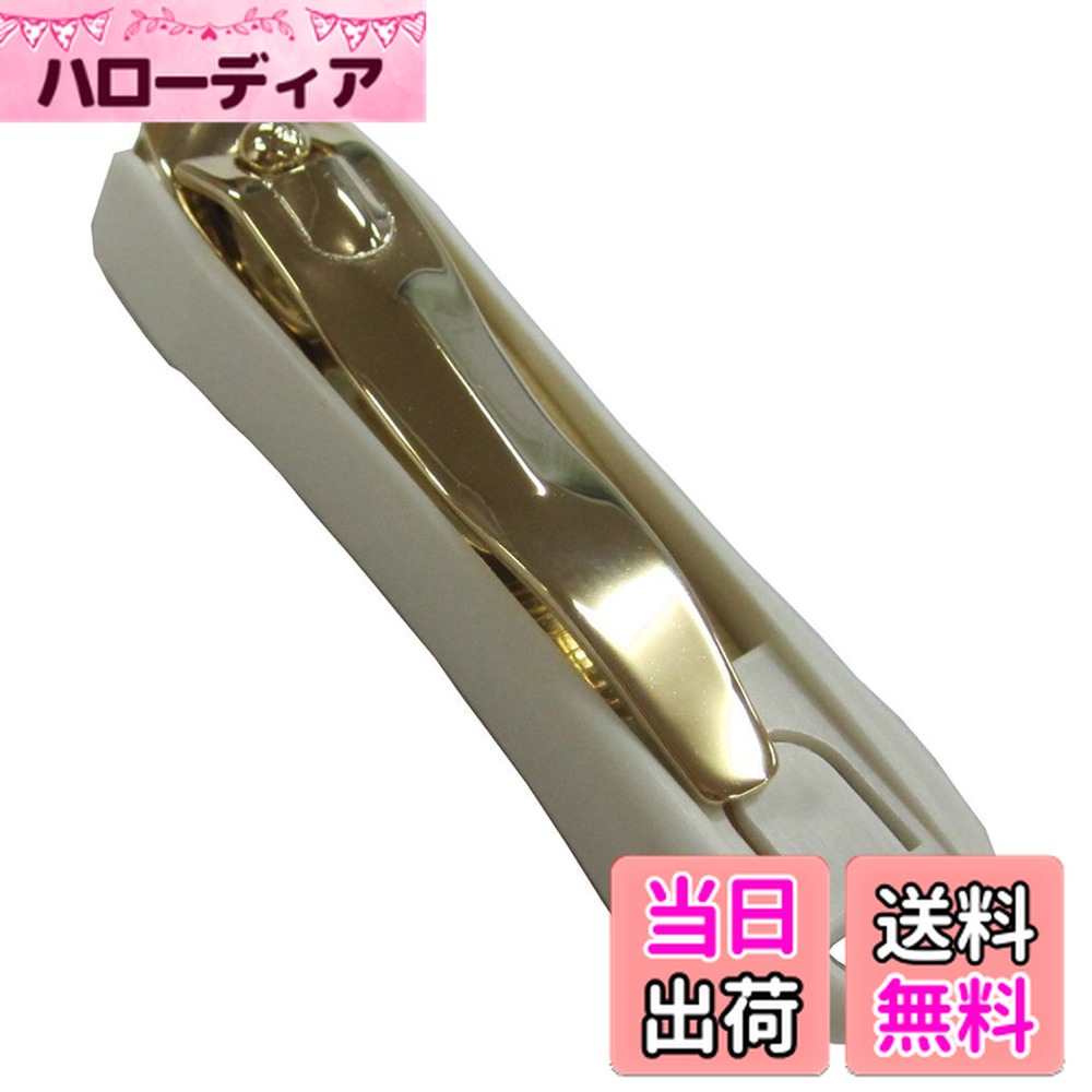 【送料無料】GREEN BELL 匠の技 グリーンベル 甘皮切り PSG-028 色：ホワイト、サイズ：1個 (x 1)