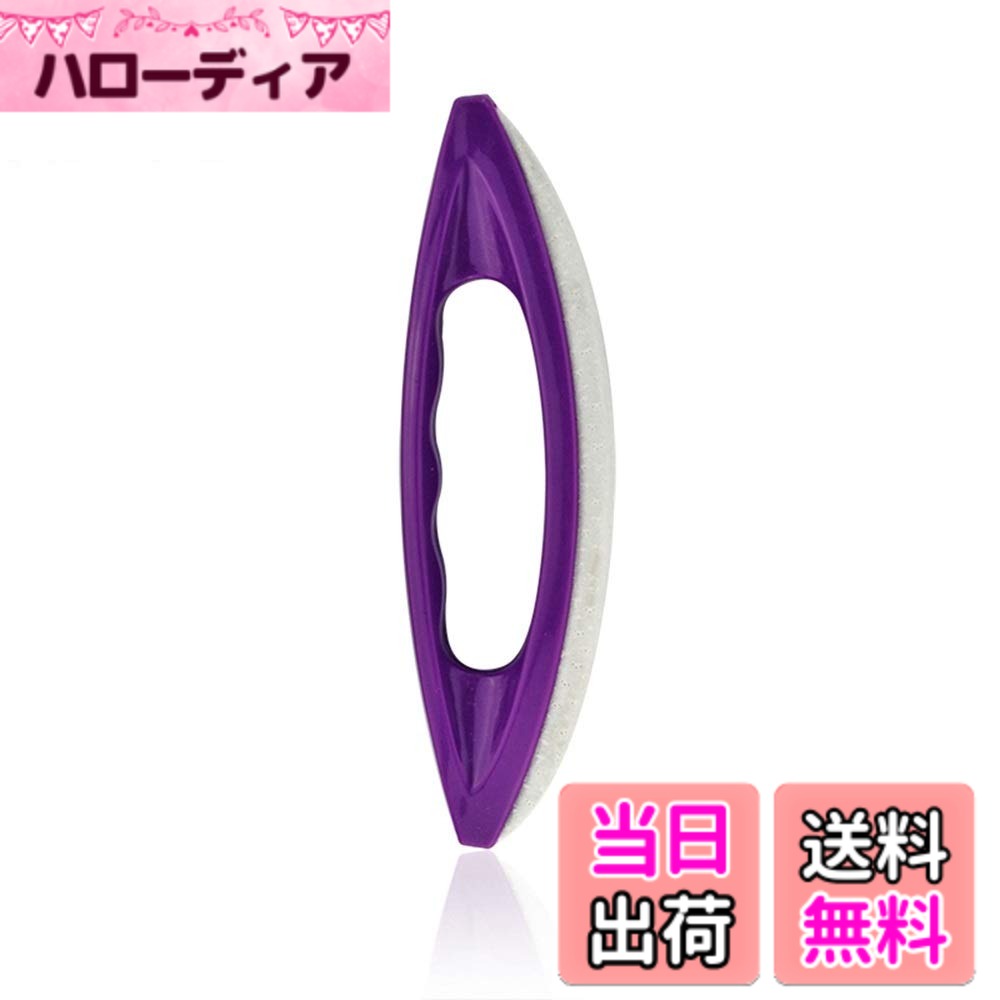 [Free Shipping] KADS Sponge Nail File 10-Piece Set - Nail Buffer, Nail Polish File, Nail Care Supplies - Color: Purple