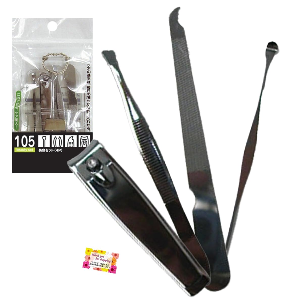 ������̵���ۡڤ���ǰ¿� �������͡����ƥ��å� 4P ���ڤ� ������ ��ȴ�� �ޥ䥹�� �����⤭������ ι�� ��ĥ ����ޤ� ��������С�