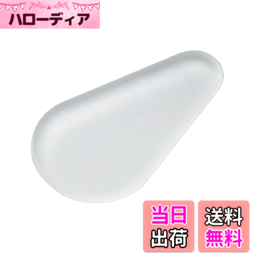 Rakuten - 【送料無料】コモライフ ガラス製 かかとやすり NudiFeet 色：Multicolor、サイズ：1個 (x 1)