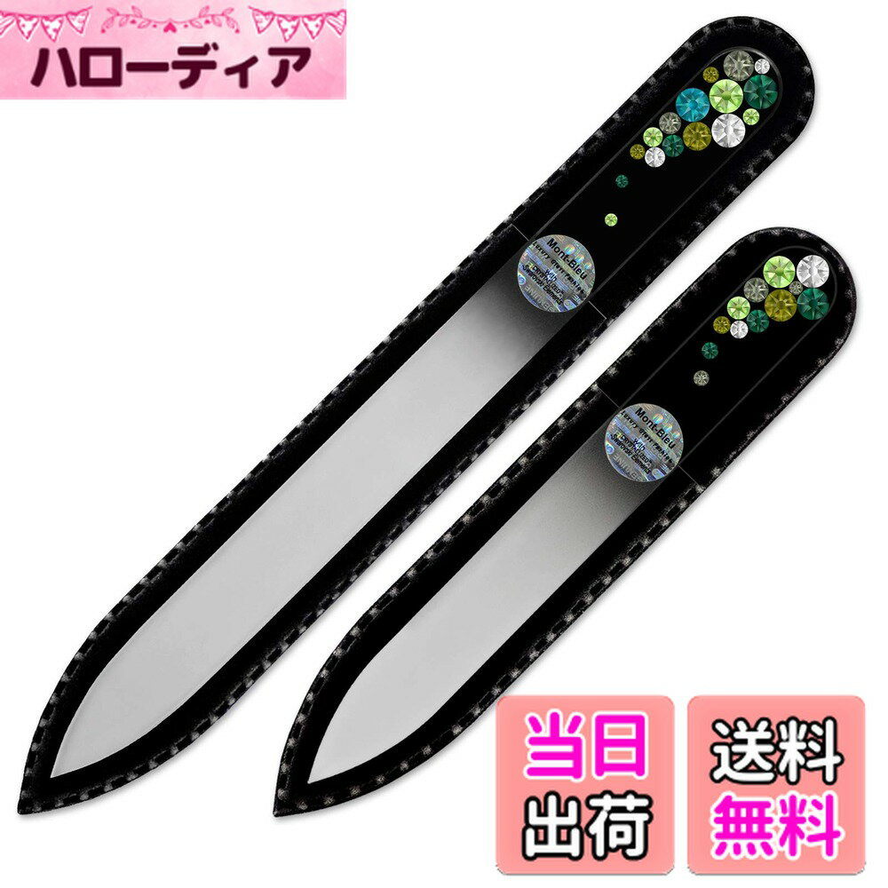 ������̵���ۥ�����֥�������������ܤ������饹���ͥ���ե�����2�ĥ��åȡ��֥�å��Υ٥�٥åȥ������դ�����ʪ�Υ��������������饹���ϥ�ɥᥤ�ɤΥ��ꥹ����ͥ�...