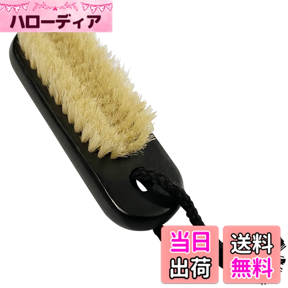 【送料無料】Coralpearl 木製ネイルブラシクリーナー 黒×1個 天然猪毛100%で手指足つま先のクリーニン..