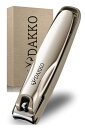 【送料無料】Dakko 爪切り 高級 シリーズ史上最高の切れ味【サクッと切れるクセになる切れ心地】つめきり ギフト ガンメタプレミアムブラック プレミアムニッケ...