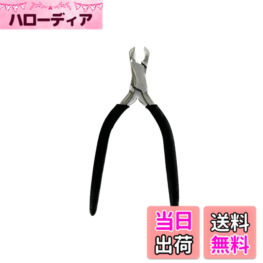 【送料無料】ピーティーアンドサヒインターナショナル 日本製 八鉄 安定ハンドル爪切り 88025 色：シルバー、サイズ：高さ17.5cm(4.0)