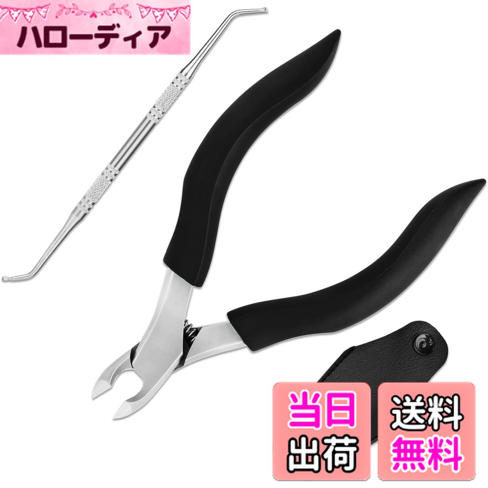 ������̵���۸���­���ޤޤ�����Ĺ����­���ޤΤ���ι���­�����ڤ�-����䤹��+�פ��������������ݴɤΤ�����礭�ʥץ���­�����ڤ�Ĺ���ϥ�ɥ�-��ñ�˷򹯤��ޤ��...