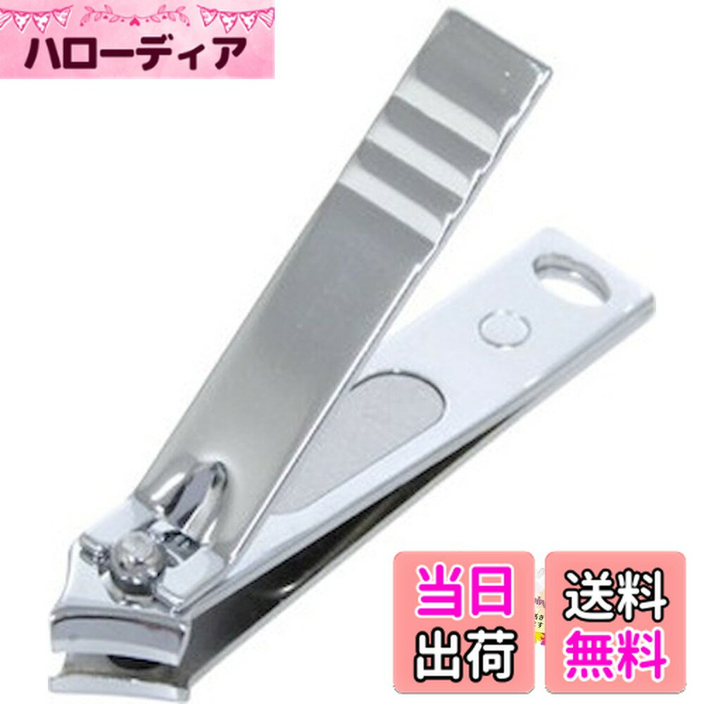 ������̵���ۡھ��ޤ䤵�����줬�ڤ�䤹���� �Ф�� ���ڤ� ��곰����ǽ�ʥ��С� �䥹���դ� ��������С�