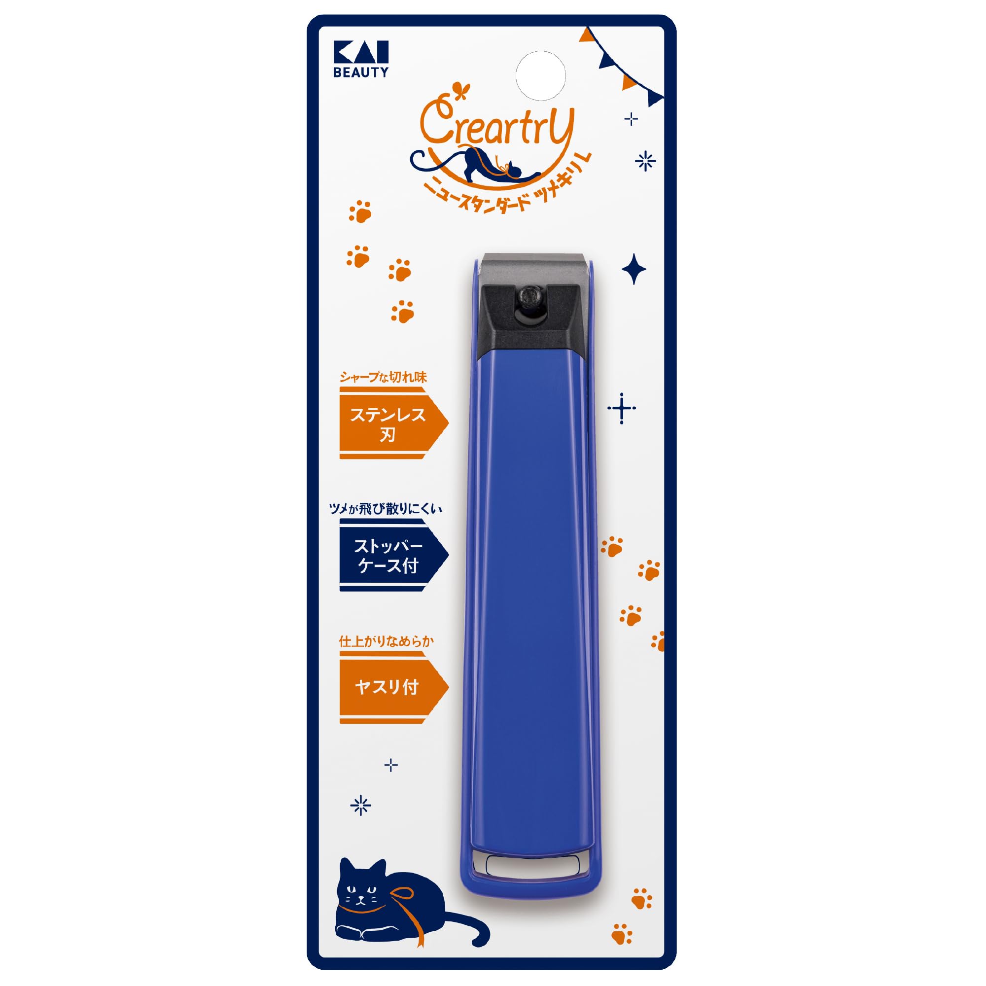 【送料無料】貝印 クレアートリー 爪切り ニュースタンダードツメキリ L 直線刃 足 HC4002 色：ブルー