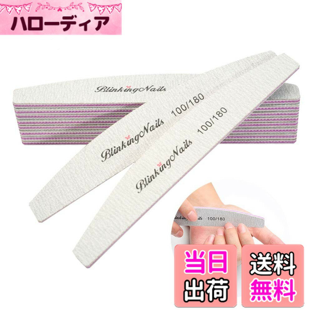 ������̵���۸���ġ��� �ޤ䤹�� �ͥ��륷�㥤�ʡ� �ͥ��륱�� ���Ӥ������Ǥ� �������Ǥ��ޤ� �����ĥץ��ͥ���䤹�� 10���� 100/180/240�� ����...