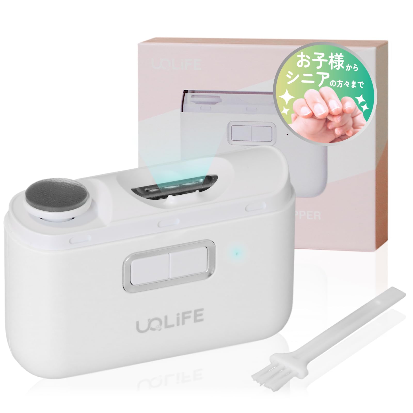 【送料無料】【艶出しポリッシャー付き】 電動爪切り 電動爪削り 爪切り 美爪 自動 ネイルケア 2段階ス..