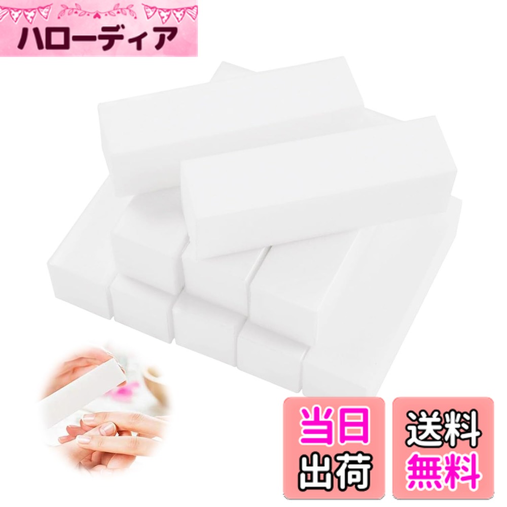 ������̵���ۥ֥��å��ͥ��� �Хåե��� ��10�ĥ��åȡۥ��㥤�󥹥ݥ� �ͥ��� ���᤭ ���ݥ� �ͥ��륱���� �ͥ��륱�� �Ĥ�Ф� �ޤ�ɽ�����ˤ��� ���...