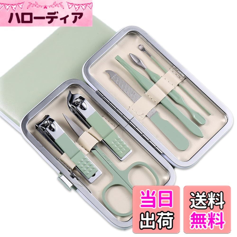 ������̵����HIRAISM �ͥ��륱�� ���� ���å� ���ڤ� ι�� ��ĥ ��ǥ����� �ݡ����֥� 7�����å� ����������ɥ��꡼��