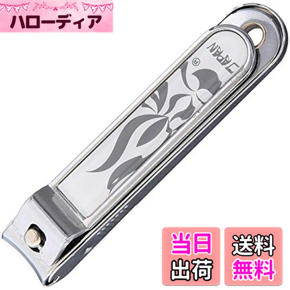 【送料無料】カネツネ(Kanetsune) KC-056 関兼常 はがね爪切 中 サイズ：約8×1.6×1.6cm
