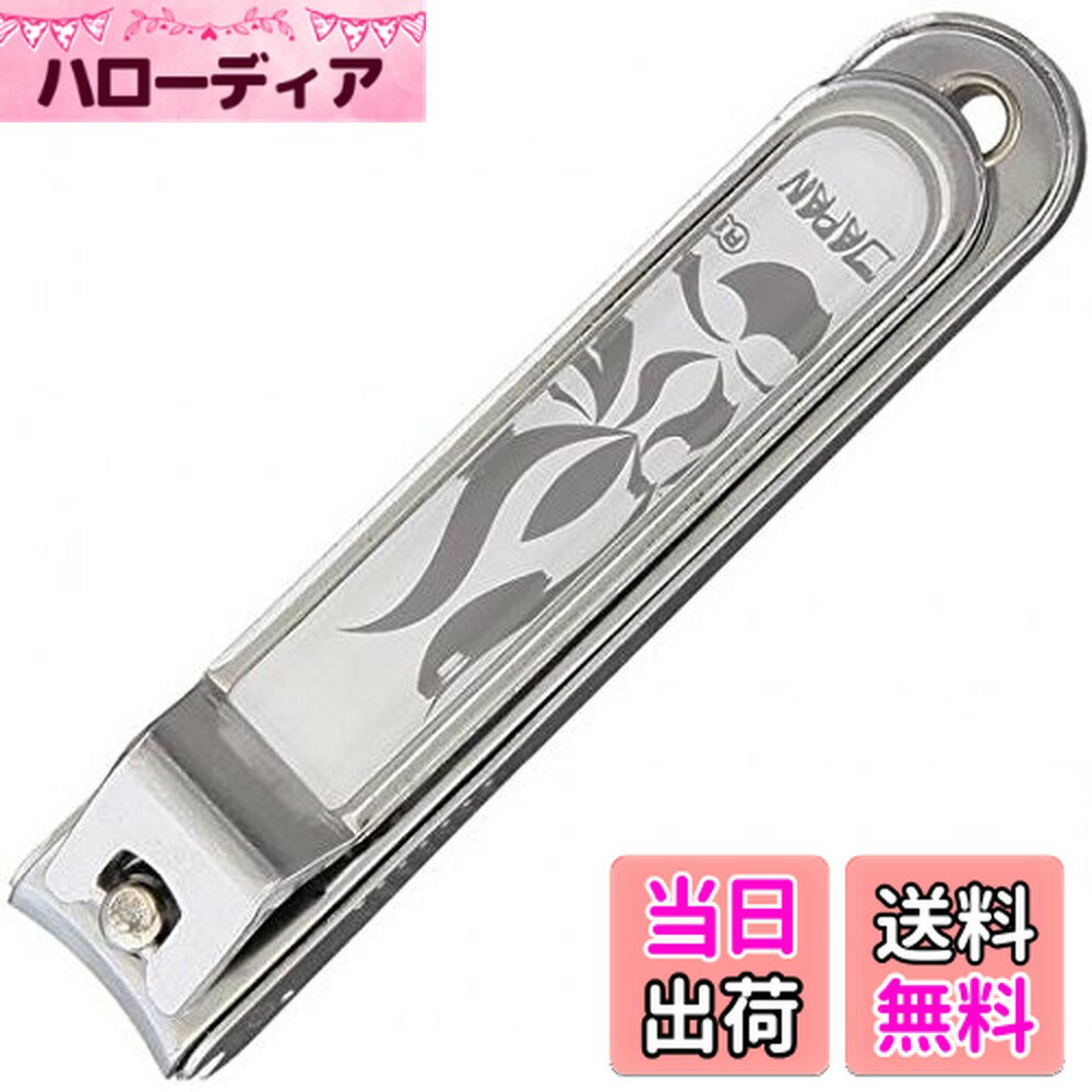 ������̵���ۥ��ͥĥ�(Kanetsune) KC-057 �ط�� �Ϥ������� �� ��������С�������������6.7��1.3��1.3cm