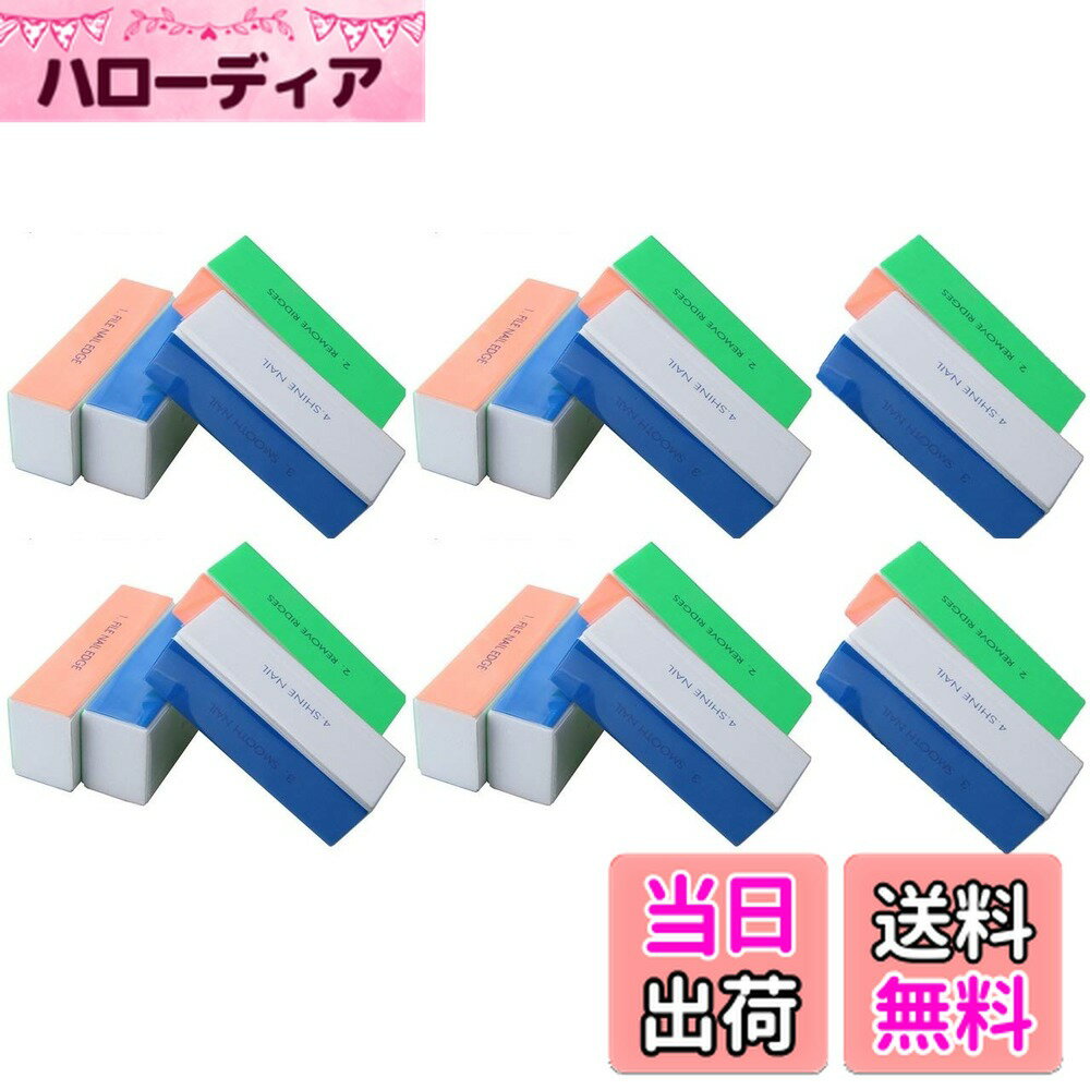 ������̵���ۥ���������(aloala) ���᤭ �ޤ䤹�� 4�� ���ݥ� �ͥ��� ɽ�� ���� �� �ߤ��� �䤹�� �����򡢥�������20�� ���å�